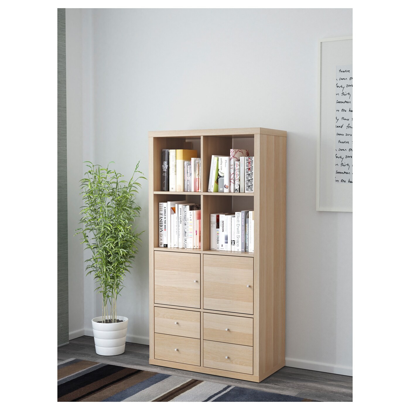 KALLAX Shelving unit with 4 inserts