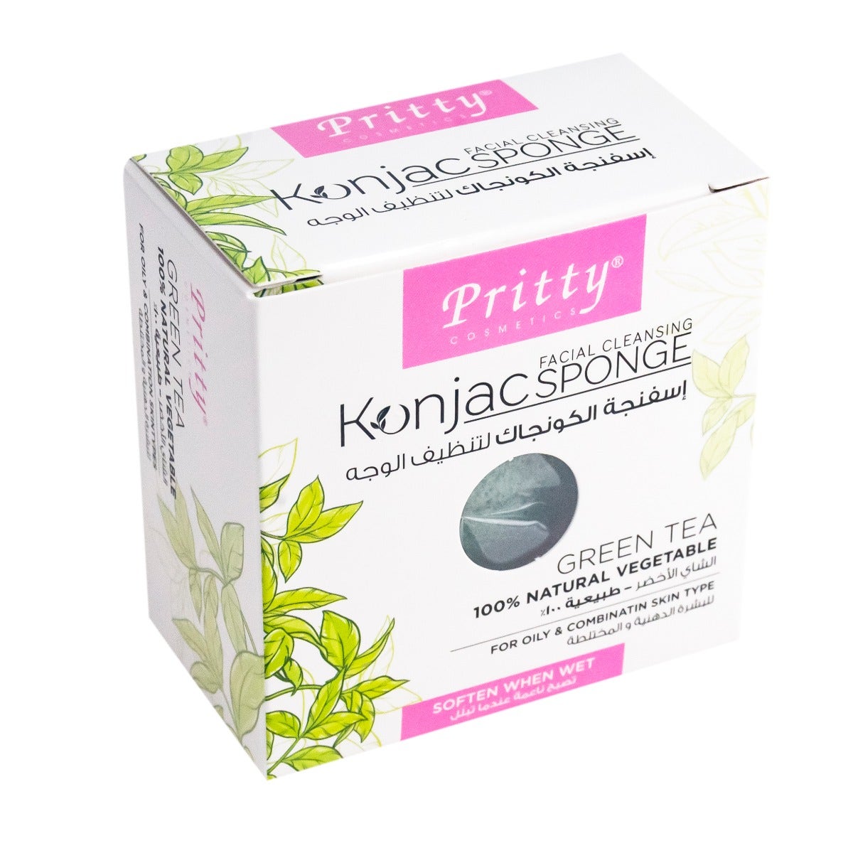 Pritty Facial Cleansing Konjac Sponge Green Tea