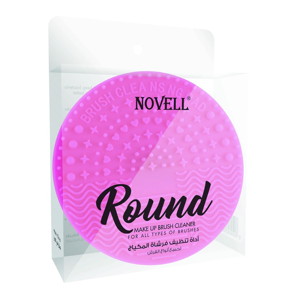 Novell Round Shaped Silicone Makeup Brush Cleaner