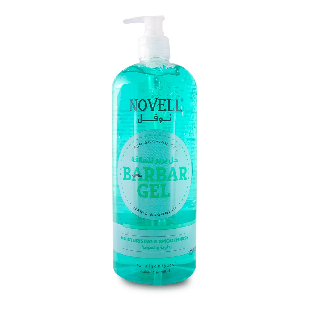 Novell Men Shaving Gel | 1000 Ml