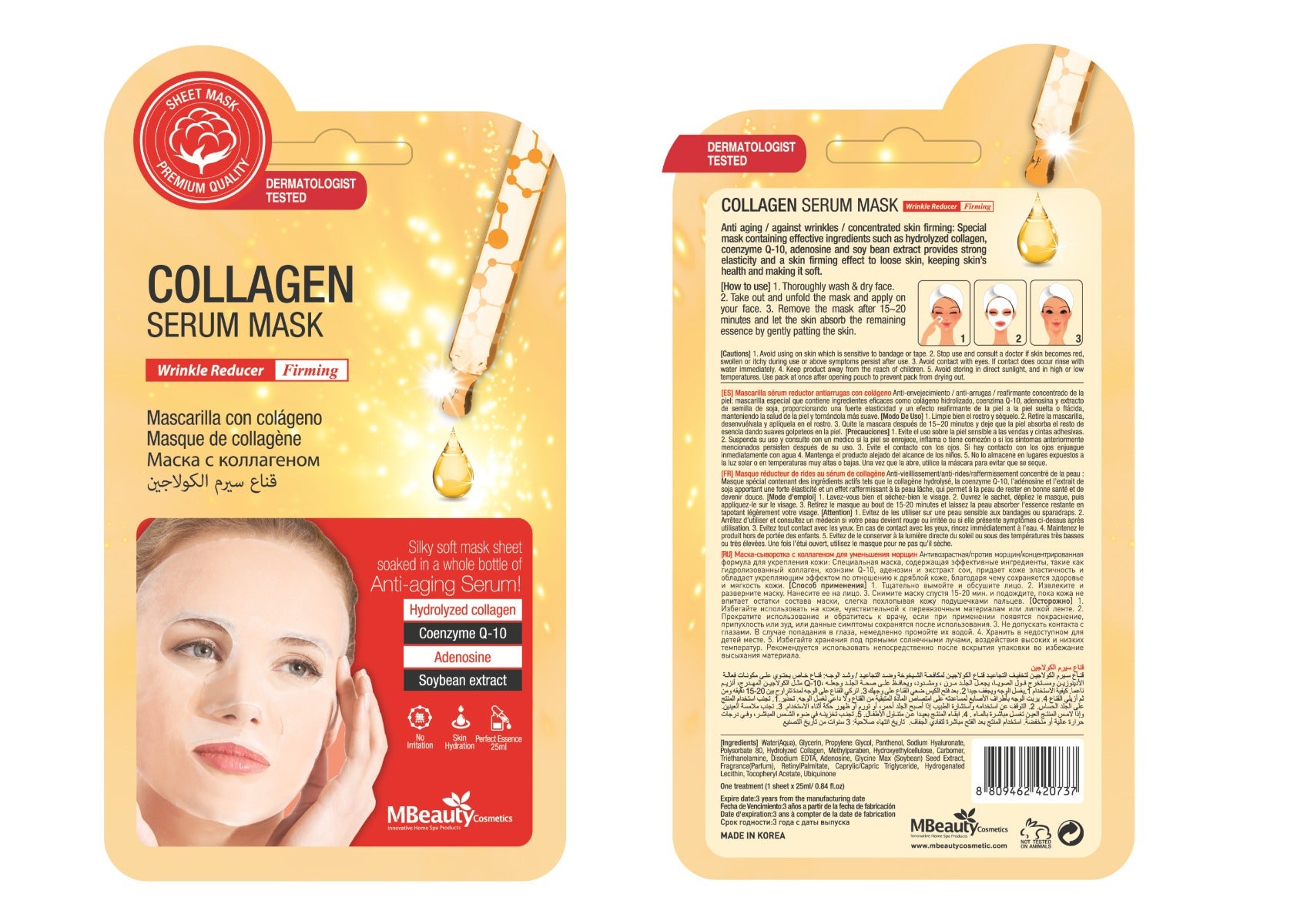 Mbeauty Collagen Sheet Serum Mask