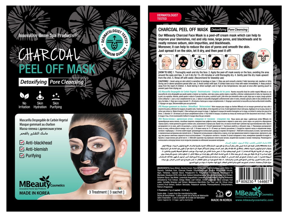 Mbeauty Detox Charcoal Peel-Off Face Mask | 3 Pcs