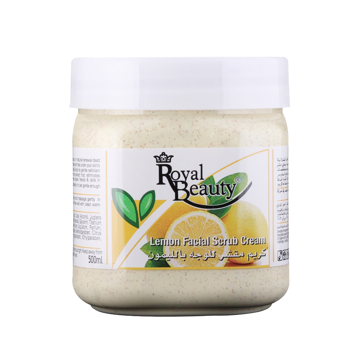 Royal Beauty Lemon Face Scrub | 500 Ml