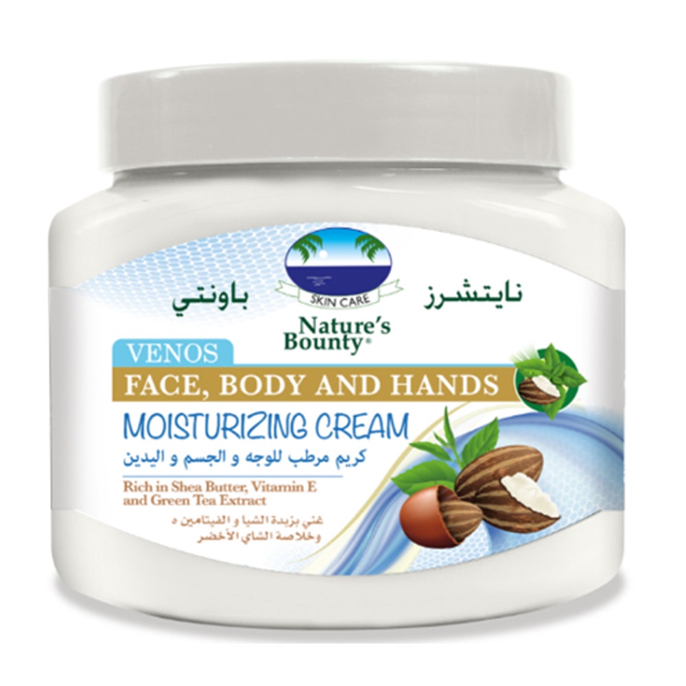 Natures Bounty Venos Moisturizing Cream