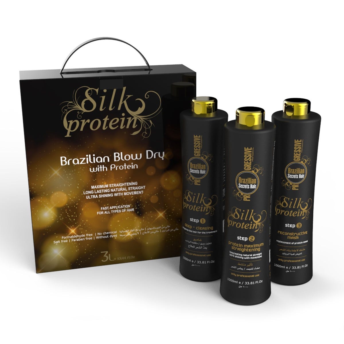 Brazilian Secrets Hair Progressive  Silk Protein Kit | 3X1 L