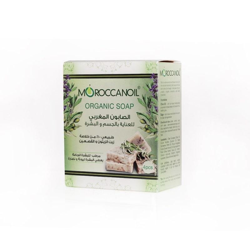 Moroccan Oil Organic Soap Sage And Olive | 4 Pcs