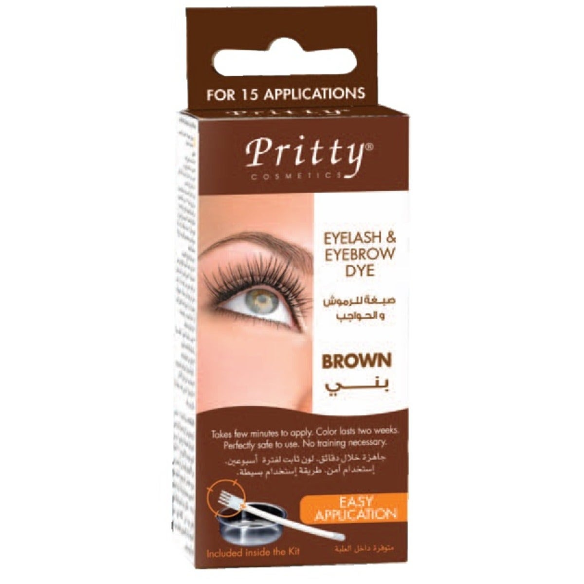 Pritty Eyelash &amp; Eyebrow Dye Kit