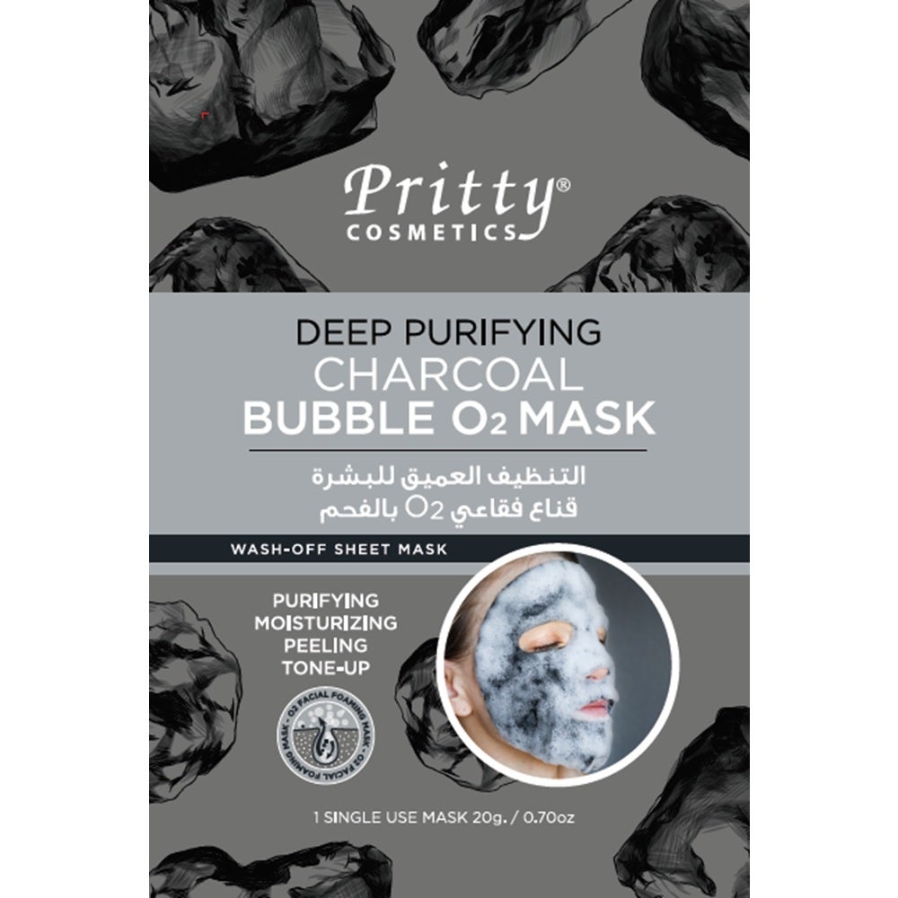 Pritty Purifying Bubble Face Mask