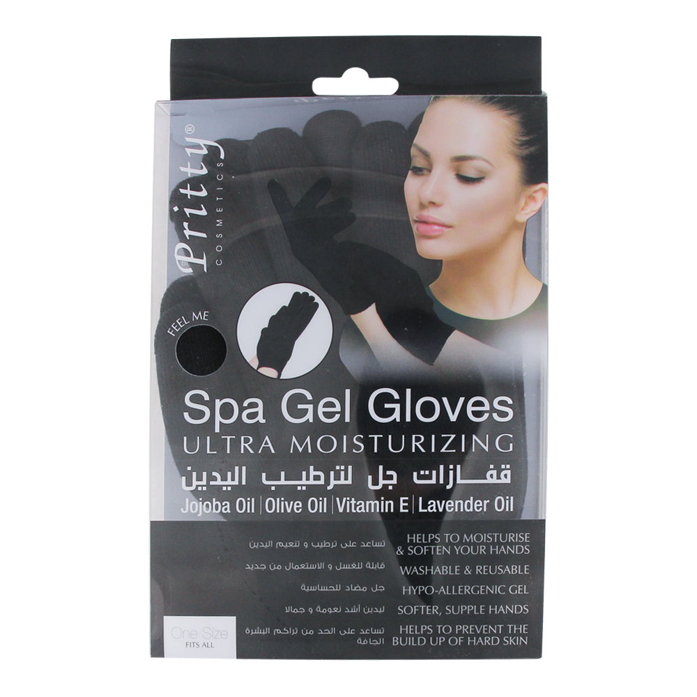 Pritty Spa Gel Hand Gloves Black