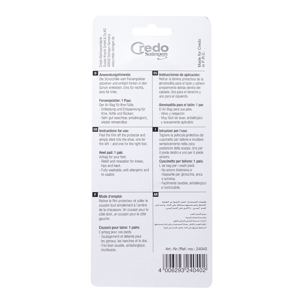 Credo Solingen Heel Pad Large | 1 Pair