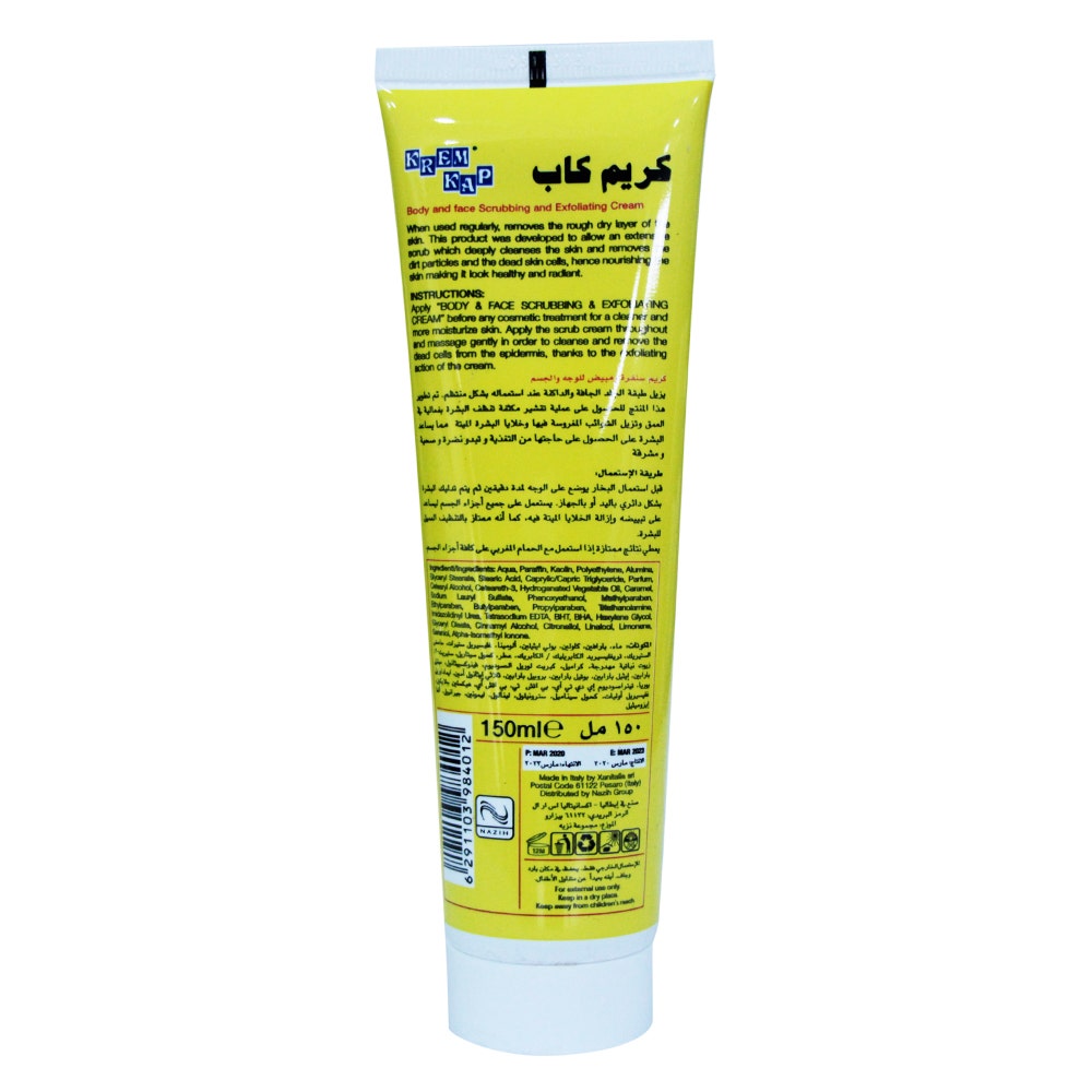 Krem Kap Exfoliating Face &amp; Body Scrub |150 Ml