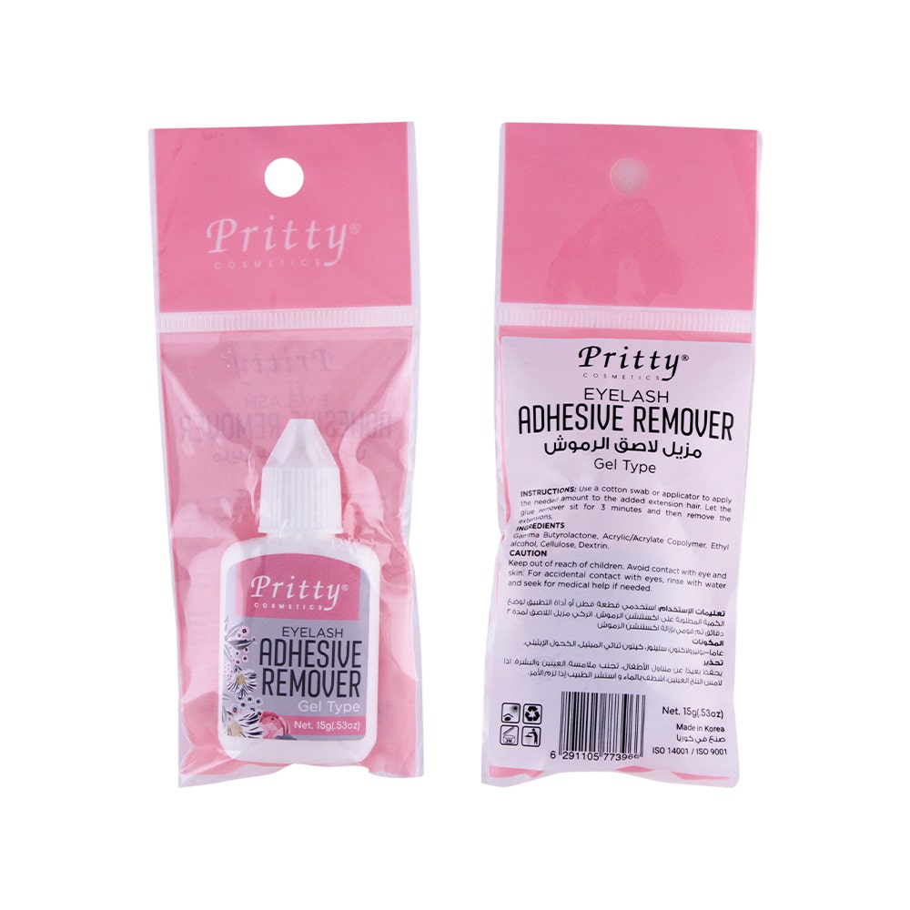 Pritty Eyelash Adhesive Remover- Gel Type| 15G