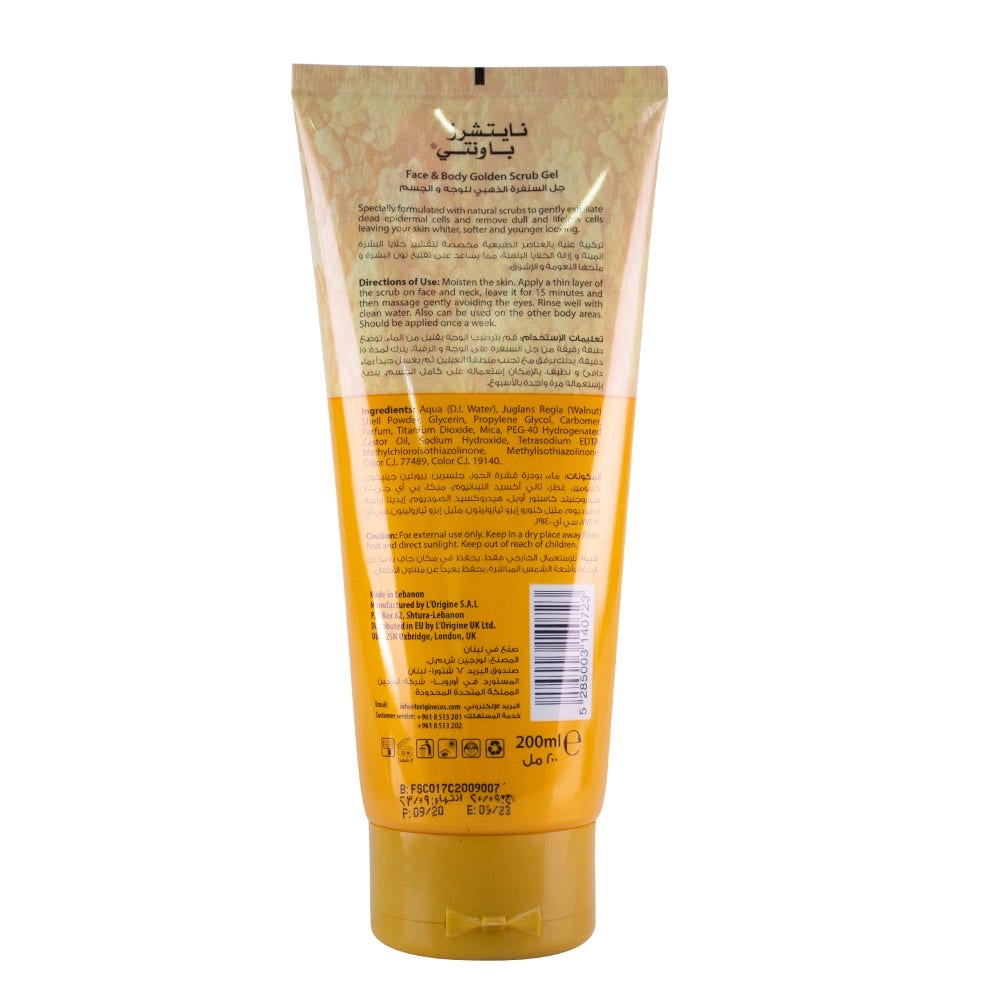 Natures Bounty N.Bounty Gold?Face &amp; Body Scrub Gel | 200 Ml