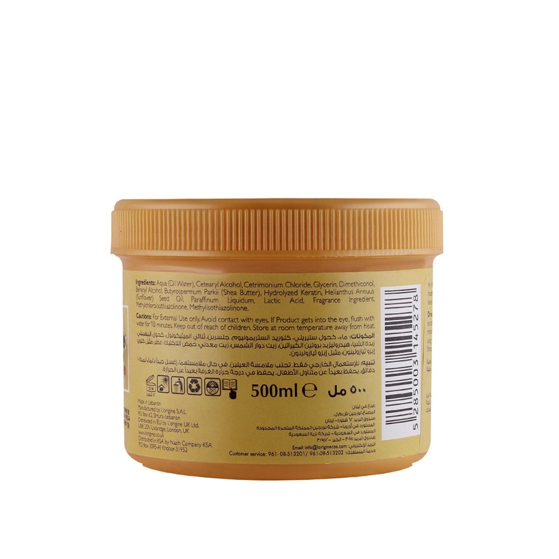 Silkeratine Hair Smoothing Mask | 500 Ml