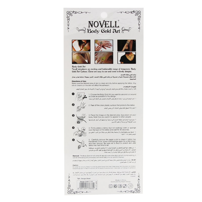 Novell Body Art Tattoos | #013- 1 Pc