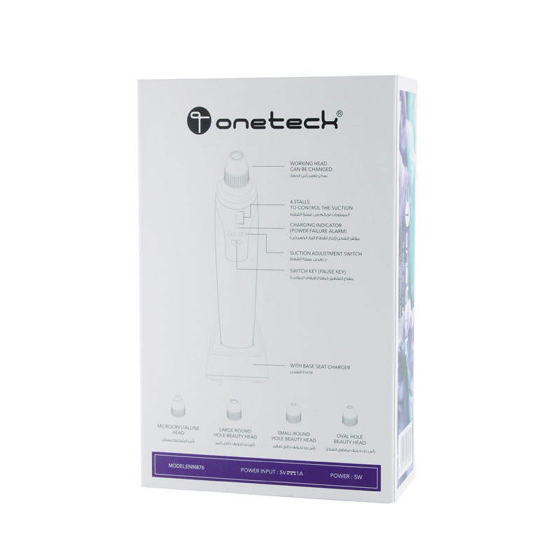 Onetech Enm876 Black Head Remover