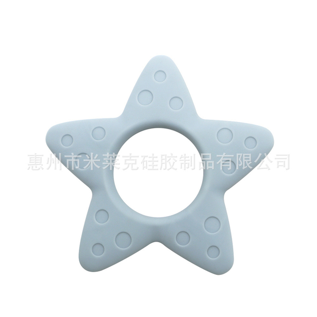 Creative Cute and Fun Five-pointed Star Baby Teether Comfortable Soft and Safe Silicone Teether Exercises Baby Grasping Ability