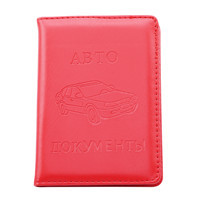 5 Colors Russian Auto Driving License Bag PU Leather On Car Cover Driving Documents Card Holder Wallet Purse 1pc