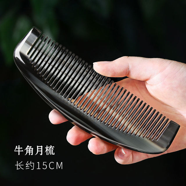 MR.JULIET Thick Real Ivory Comb Ladies Long Hair Natural Household High Quality Authentic Yak Bone Anti Static Massage