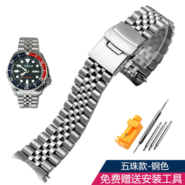 Watch Band For SEIKO 5 SRPD63K1 SKX007 009 175 173 Stainless Steel Watch Chain Watch Accessories Watch Band Watch Chain