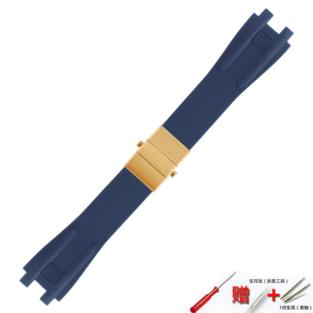 Men's silicone watch strap, silicone watch accessories, folding clasp, double pressure, 26mm, Athena, Ulysse, Nardin