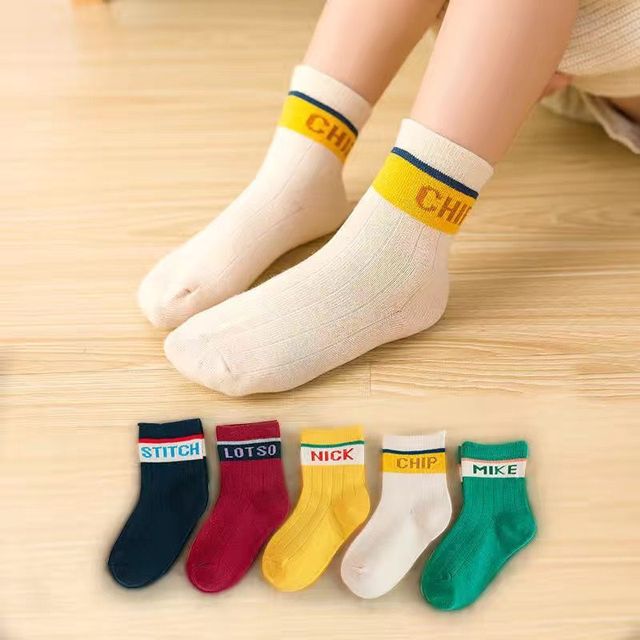 2022 5pairs/lot Children Cotton Boys Girls Socks Cute Cartoon Pattern Kids Socks for Baby Boy Girl Sport Pattern Suitable for 1-12Y