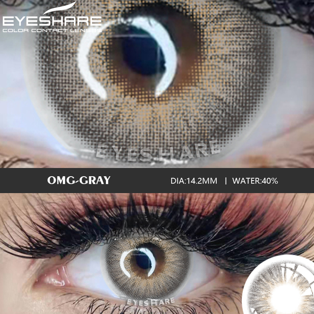 EYESHARE عدسات عين لاصقة 2 قطعة/زوج المنزلي GlassBall عدسات لاصقة ملونة العين مستحضرات تجميلية ملونة عدسات لاصقة ملونة الجمال العين ماكياج