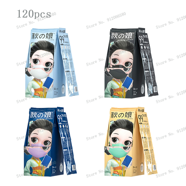 Newly Upgraded Adult Ffp2 Kn95 Mask 3D Four Layer Independent Protection Packaging Disposable Mask Display Box