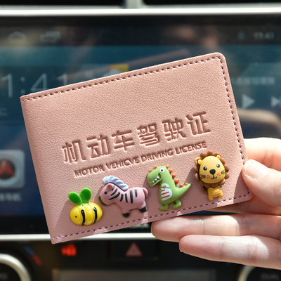 Cute Short Ultra-thin Leather Wallet Zero Small Hand Wallet Lady Credit Card Holder Driver's License Cover Business Card Holder