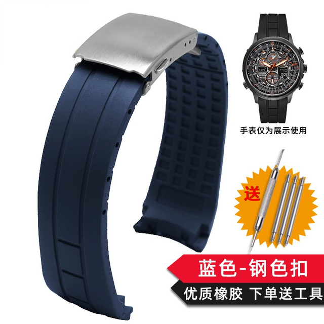 No Dust Watchband for Citizen Air Eagle Arc Mouth Rubber Watch Strap Mido Rudder M005 Waterproof Black Watch Band 23mm