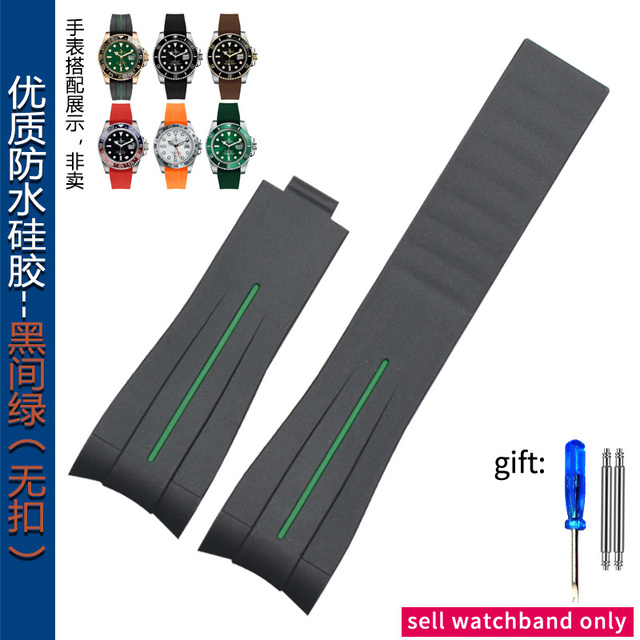 For Rolex Rubber B Diver GMT Daytona Black Green Water Specter Rubber Silicone Watch Strap 20mm