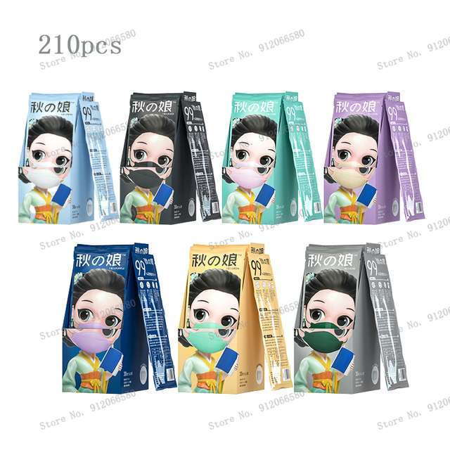 Newly Upgraded Adult Ffp2 Kn95 Mask 3D Four Layer Independent Protection Packaging Disposable Mask Display Box