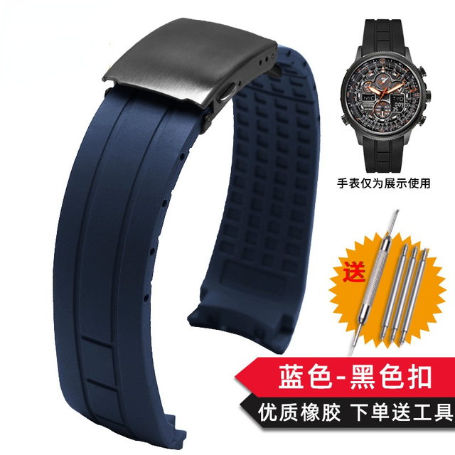 No Dust Watchband for Citizen Air Eagle Arc Mouth Rubber Watch Strap Mido Rudder M005 Waterproof Black Watch Band 23mm