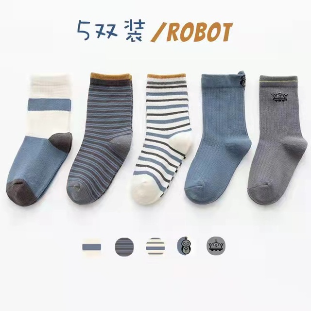 New 2021 5 Pairs Baby Socks Boys Girls Round Socks Fashion Comfortable Cotton Sock Baby Sock Clothes Gift Baby Socks