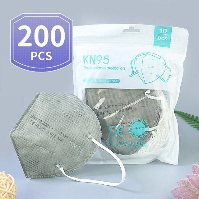 20-200pcs Black KN95 Mask FPP2 Approved Mask 5 Layers Reusable Mask Security Protection KN95 Mascara Protective Face Masks