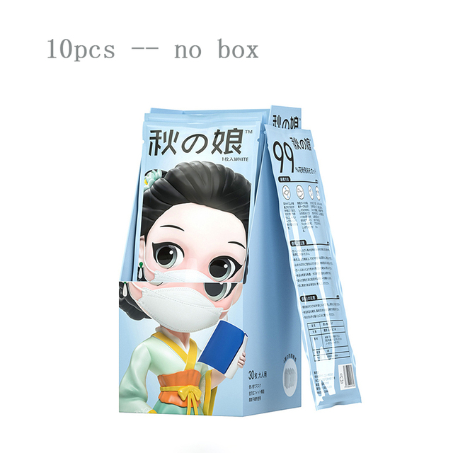 Newly Upgraded Adult Ffp2 Kn95 Mask 3D Four Layer Independent Protection Packaging Disposable Mask Display Box