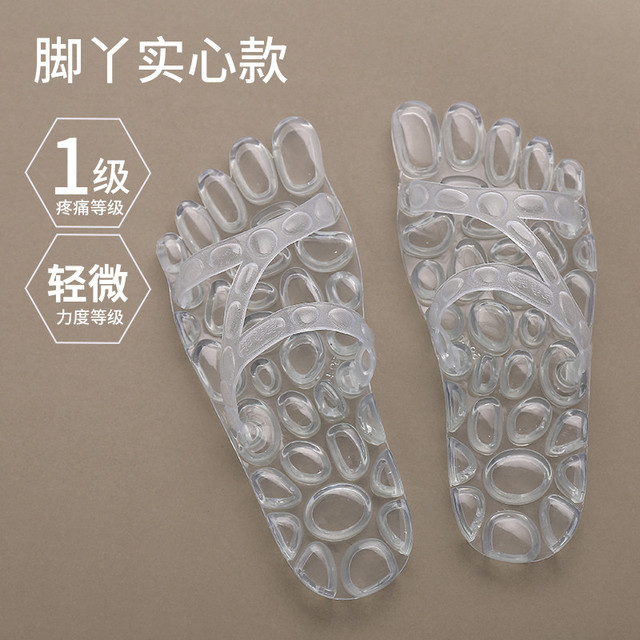 Home cool slippers women's summer indoor anti-skid men's home Leaky Bathroom Bath home massage slippers lovers