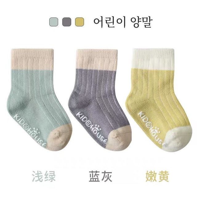 4 Pairs Cotton Baby Socks Cotton Socks Baby Boys Girls Cute Lovely Anti-Slip Socks Toddler Kids Fashion Soft Socks Autumn