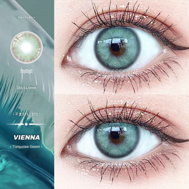 Bio-essence 2022 New 1 Pair Eye Color Contact Lenses Natural Brown Lenses Beauty Fashion Blue Green Green Eye Contact Lenses