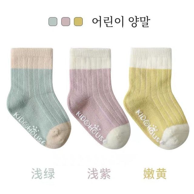 4 Pairs Cotton Baby Socks Cotton Socks Baby Boys Girls Cute Lovely Anti-Slip Socks Toddler Kids Fashion Soft Socks Autumn