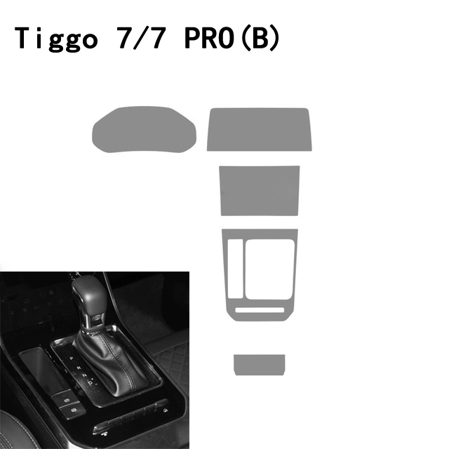 TPU Car Gear Panel GPS Navigation Screen Protective Film Sticker For Chery Tiggo 8 2018 2019 2020 Anti-scratch Lsrtw 2017