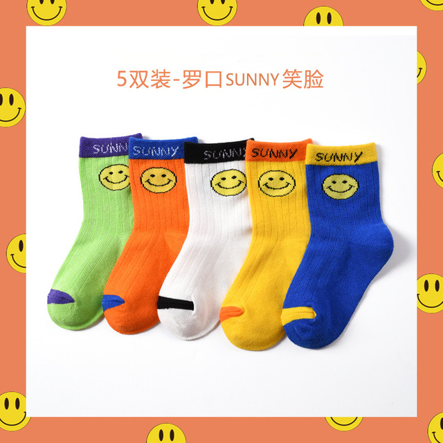 New 2021 5 Pairs Baby Socks Boys Girls Round Socks Fashion Comfortable Cotton Sock Baby Sock Clothes Gift Baby Socks