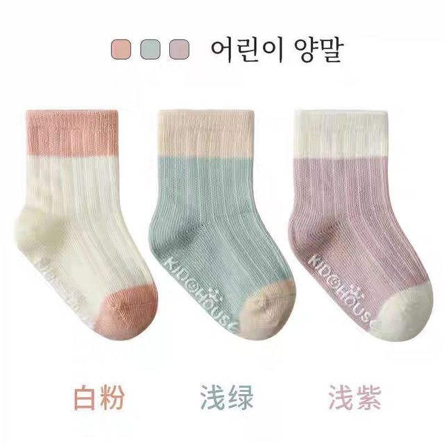 4 Pairs Cotton Baby Socks Cotton Socks Baby Boys Girls Cute Lovely Anti-Slip Socks Toddler Kids Fashion Soft Socks Autumn