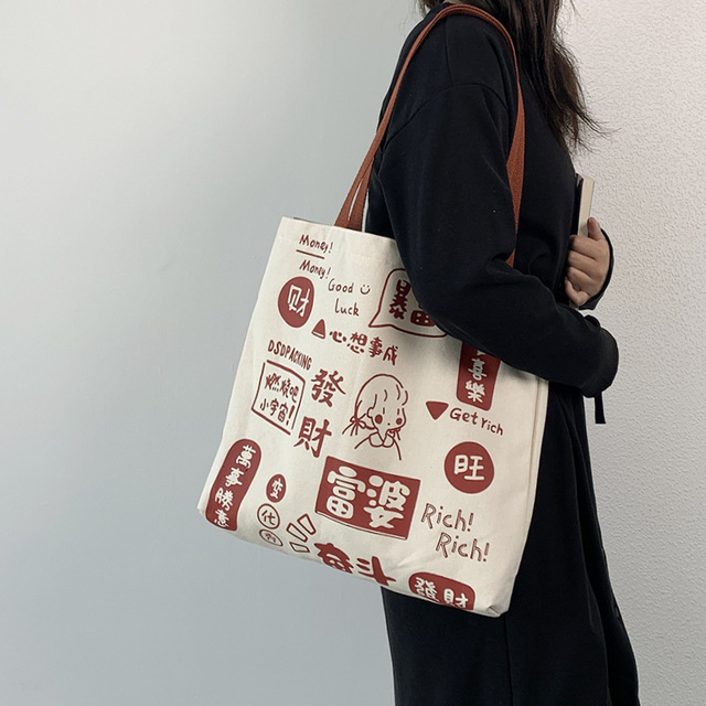 Xierya canvas paper bag female large-capacity bag shoulder bags new student women's tote bag Chinese style симка