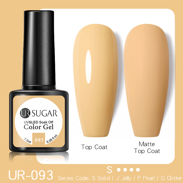 ur sugar caramel color gold sequins gel nail polish for manicure brown chocolate soak off uv gel nail varnish nail art design