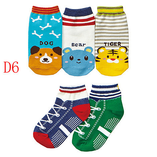 5 Pairs Non-slip Cute Cartoon Children Socks Spring Autumn Cotton Warm Breathable Boys Girls Absorb Sweat Sock for 0-8 Years