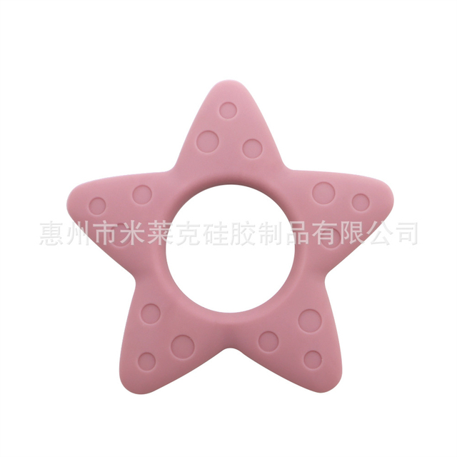 Creative Cute and Fun Five-pointed Star Baby Teether Comfortable Soft and Safe Silicone Teether Exercises Baby Grasping Ability