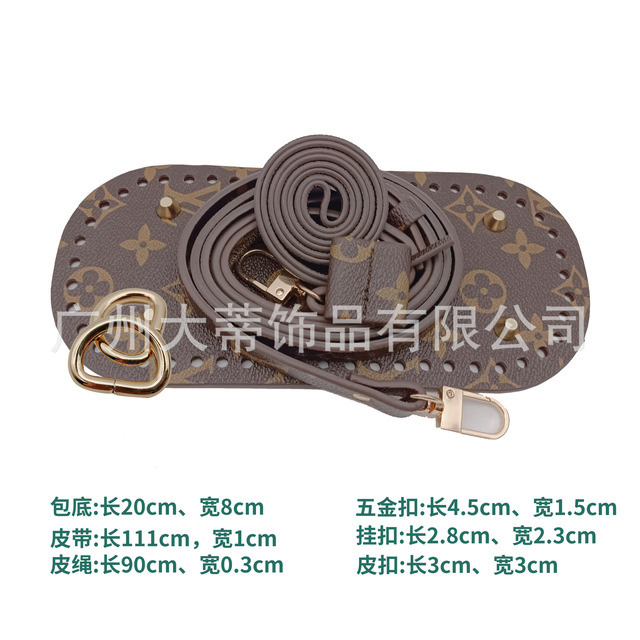 Hand DIY Bag Accessories High Quality Leather Bag Base Strap Canvas Bag Material Bucket Crochetbag