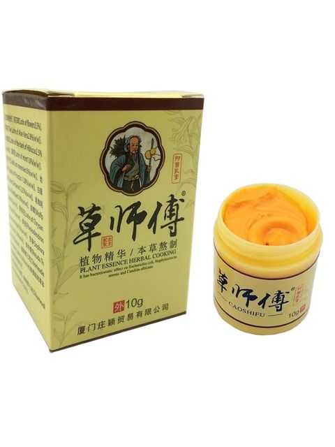 Psoriasis Cream 10g Chinese Herbal Ointment Psoriasis Ointment 7g Antibacterial Dermatitis Ointment From Caoshifu Psoriasis