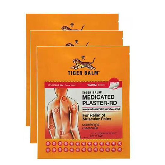 6pcs Red Tiger Balm Patch Shoulder Muscle Pain Arthritis Medical Plasters Back Neck Waist Pain Stiff Pain Relief